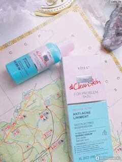 Болтушка от прыщей витекс