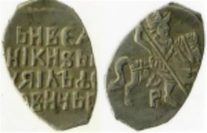 Сумма 1500 лет