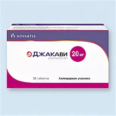 Джакави
