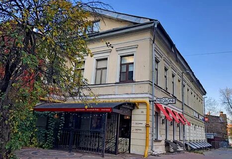 Негрони нижний