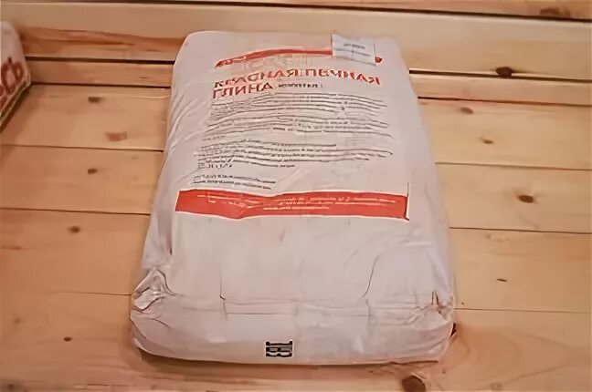 Глина шамотная 20 кг. Глино-песчаная смесь 25кг "костромская". Глина огнеупорная (шамотная) 3 кг для печей. Глина красная печная. Сэв печная смесь 25 кг цвет.