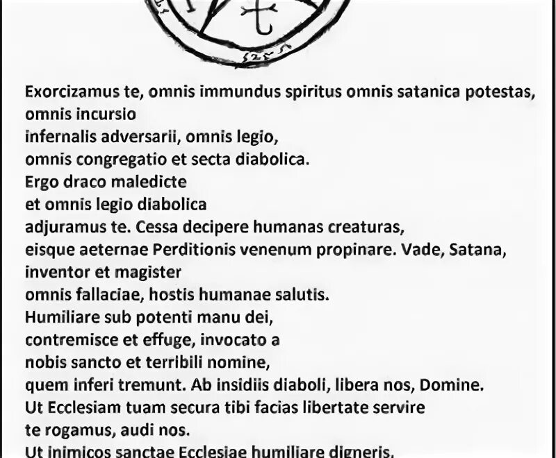 Молитвы обращающие демонов. Молитва на латыни изгнание демона. Заклинание изгнания демона на латыни. Изгнание демона на латыни текст. Молитва для изгнания бесов на латыни.
