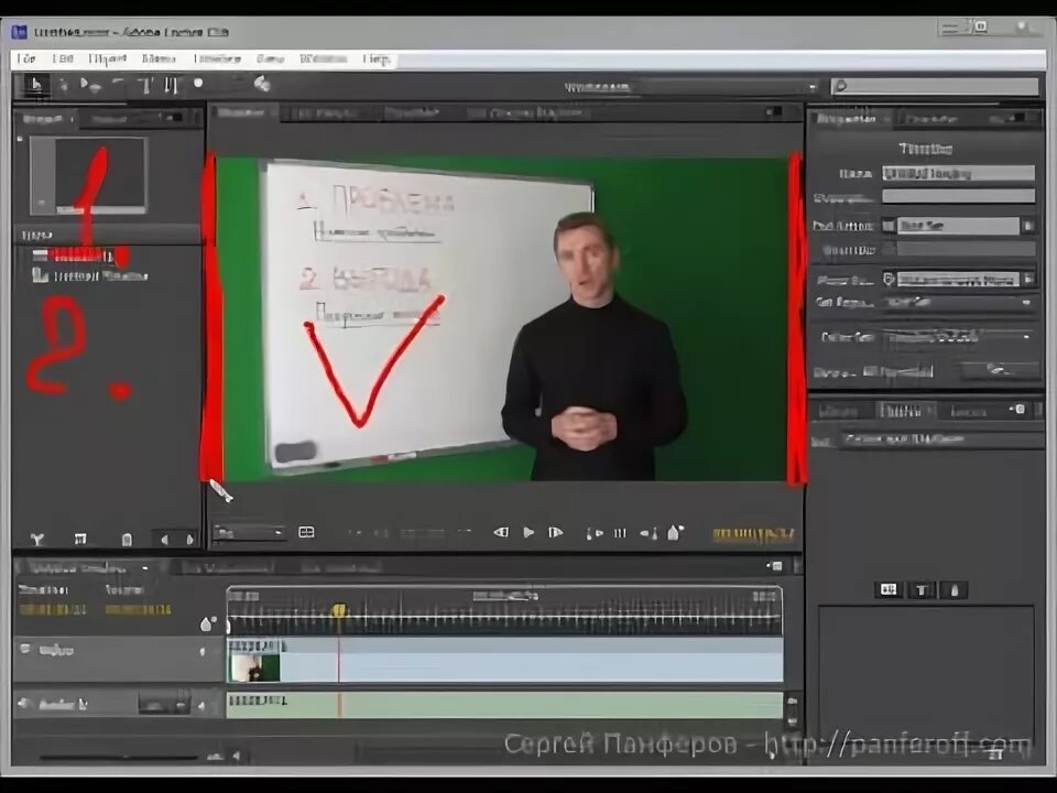 Authoring отзывы. Rhozet carbon coder фильтры. dostudio authoring.