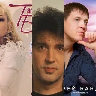 Буланова и костомаров