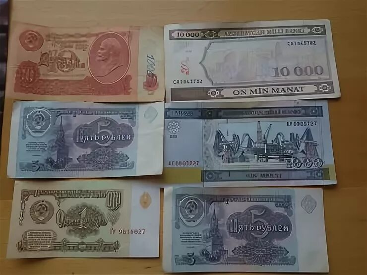 Деньги азербайджана. 1000 манат 2023. Купюра 1000 манат азербайджана. 1000000 манат. Манаты куча деньги.