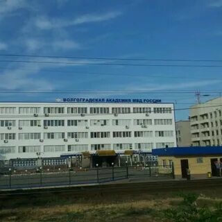 Волгоград волгоградская 130