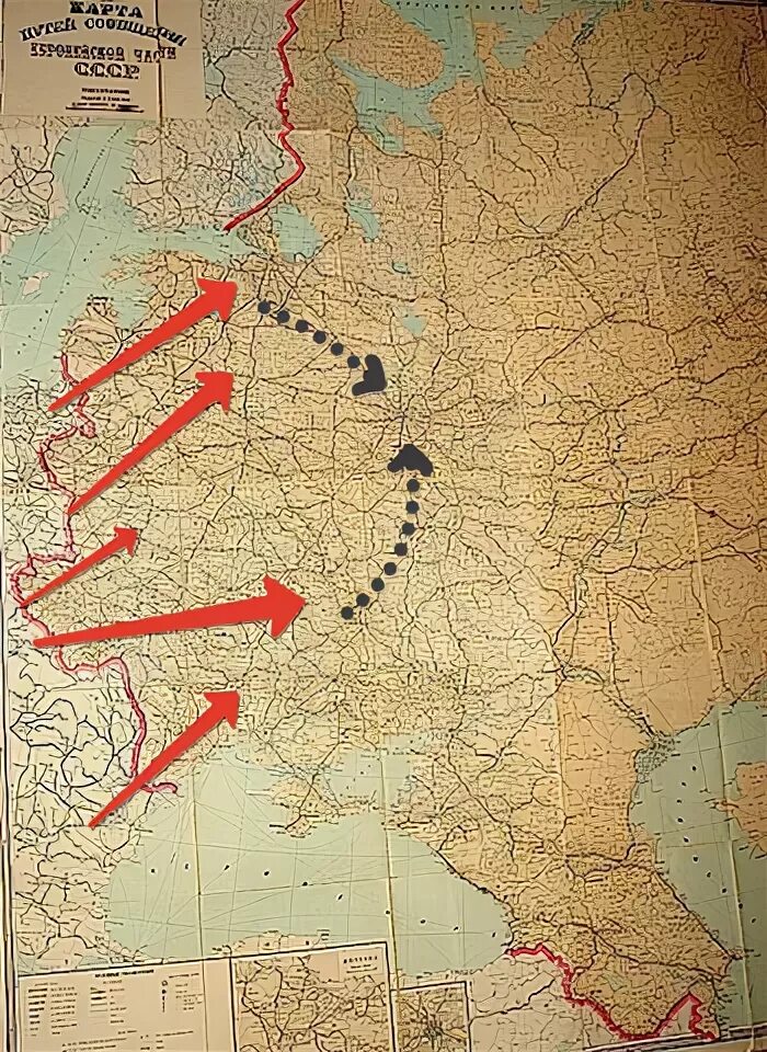 План барбаросса два исторических факта. План барбаросса. план барбаросса план тайфун. план барбаросса трофейная карта. план барбаросса немецкая карта.