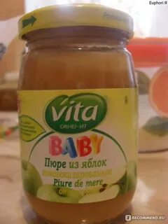 Беби вит