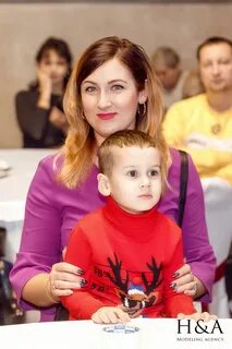 Калейдоскоп 2020