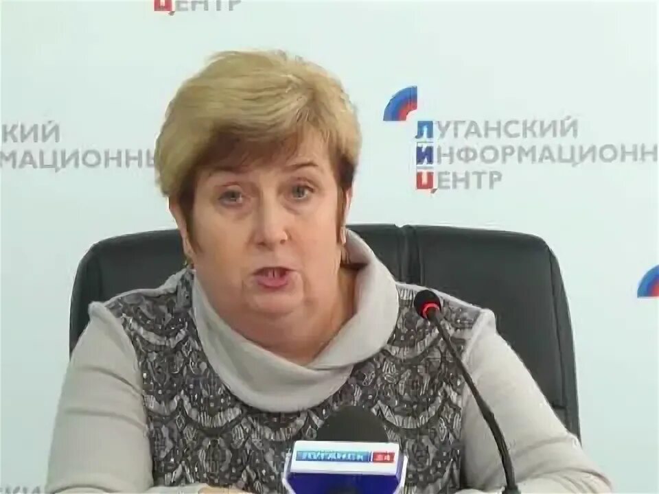 Интернет в луганске лнр. Интернет в луганске лнр