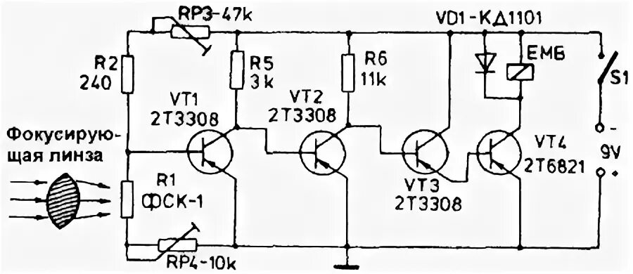 Фоторезистор ФСК-1 схема подключения. Фоторезистор схема включения. Принципиальная схема подключения фоторезистора. Схема устройства автоматического включения освещения фоторезистор.