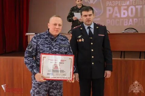 Лрр воронеж