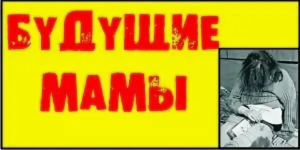 Трезвый город рф. Трезвая тула. Акция день трезвости. Трезвая тула. День ночь магазин алкоголя.