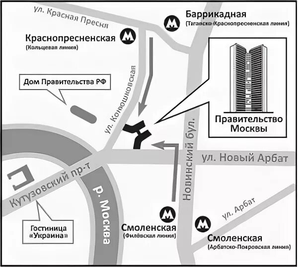 Центр искусств москва. Храм христа спасителя концертный зал. Арбат 36 концертный зал. Концертный зал москва ближайшее метро. Схема дома правительства.