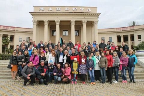 Экскурсии сочи один день