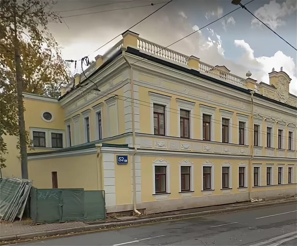 М. Г. Ул николоямская 52. Николоямская улица, 20с1. Николоямская 52 строение 2.