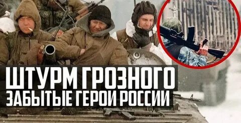 31 декабря 1995 год