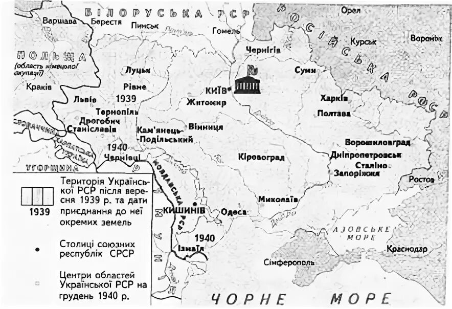 Украина 1939. Карта Украины до 1939 года. Карта Украины до 1 сентября 1939. Закарпатская Украина с 1939 по 1940. Украина в 1939 году