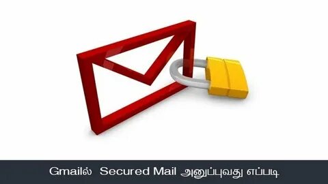 4 право на тайну переписки