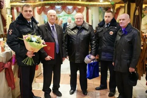 Увд южный