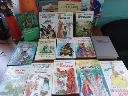 Книга года каталог
