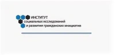 Институт инициатив