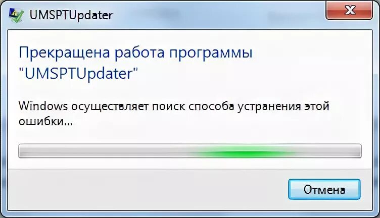 Установщик библиотек
