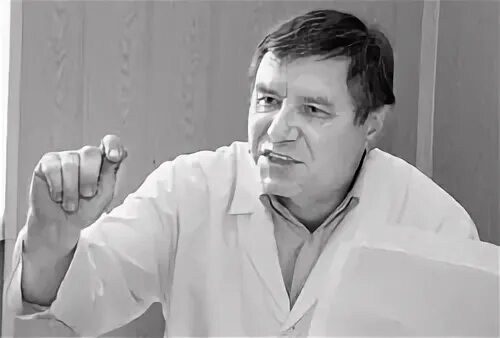 Нарколог орел