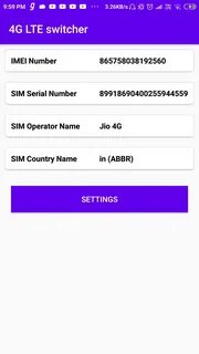Приложение 4g