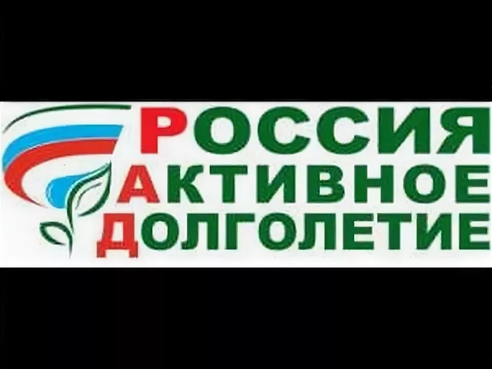 Индекс развития человеческого потенциала в странах и регионах мира - скачать пре