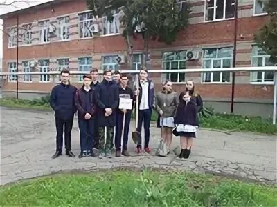 10 класс мбоу