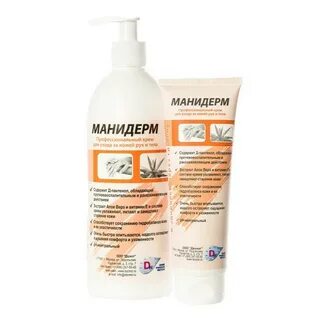 Профессиональные медицинские средства