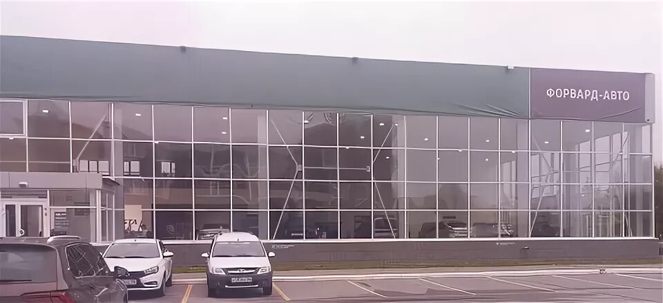 автопарк форвард авто. лимузин ретро ханты-мансийск. форвард авто машины. сургут автосалон форвард авто. форвард авто ханты.