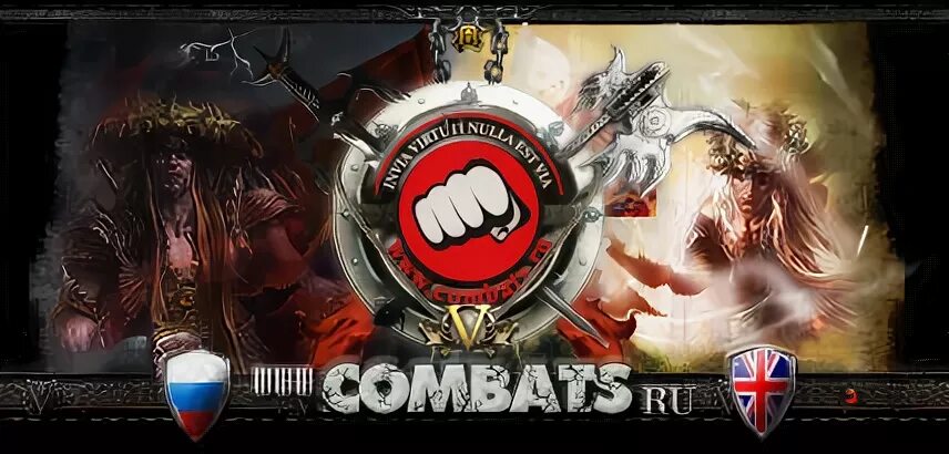 Combats бойцовский клуб. Бк игра бойцовский клуб. Бк игра. Бк игра бойцовский клуб. Бойцовский клуб браузерная.