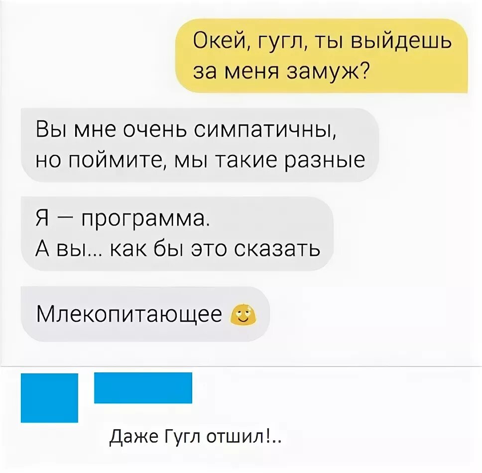 Как понять что ты симпатичный