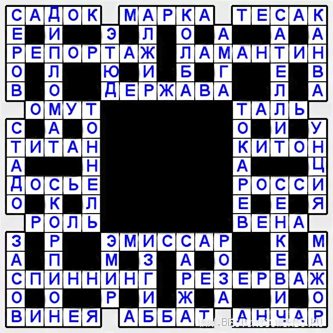 приспособление сканворд 9