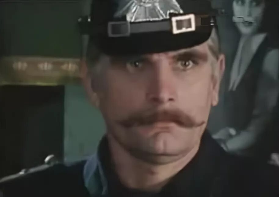 прошедшее вернуть