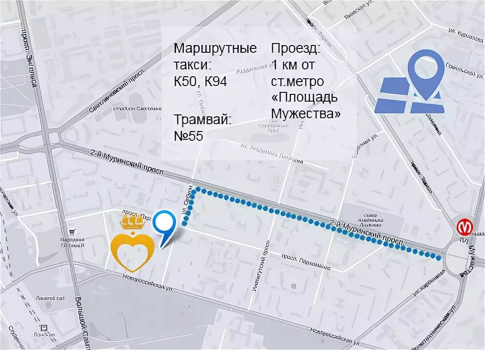 От м удельная до алмазова. Удельная метро аккуратова 2. Клиника алмазова на карте. Центр алмазова санкт-петербург схема. Парковка алмазова аккуратова 2.