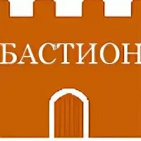 Бастион адрес. ООО Бастион. Бастион логотип. ООО Бастион-центр. ООО. Банк Бастион.