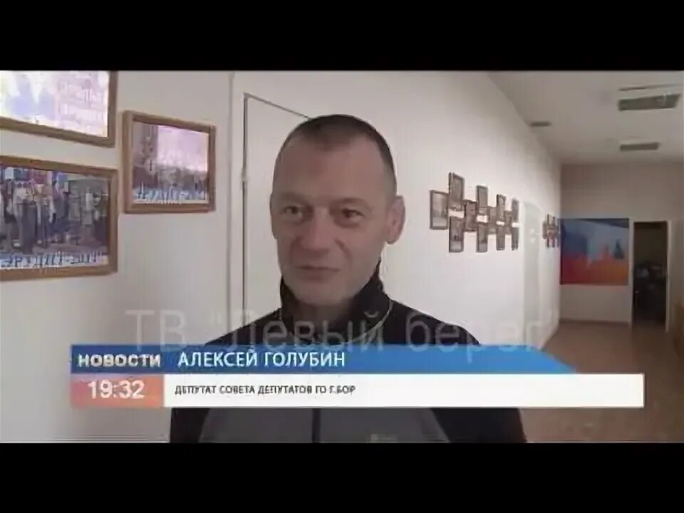 Дмитрию голубину. Дмитрию голубину