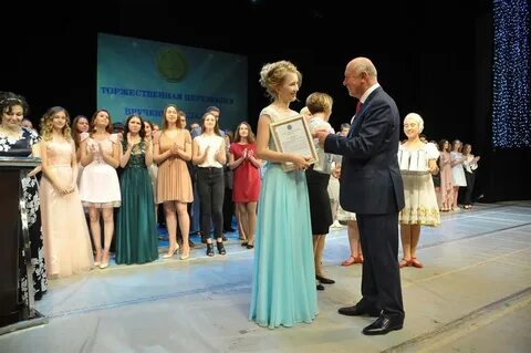 Награждение происходило