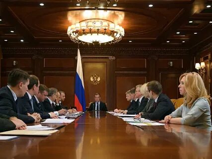 Объяснить правительство
