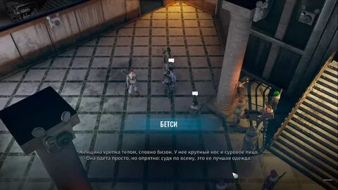 Игра пропасть прохождение