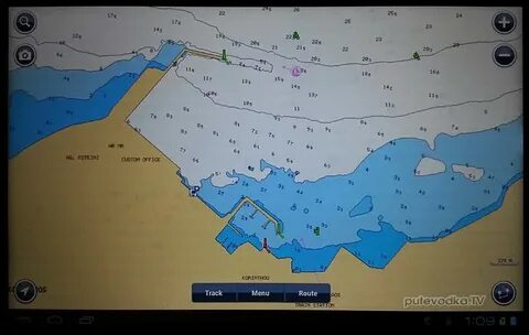 Карты навионикс для андроид на русском