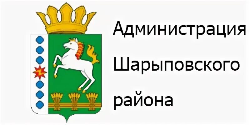 23 города красноярского края