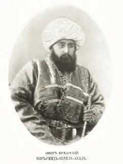 Правитель бухары