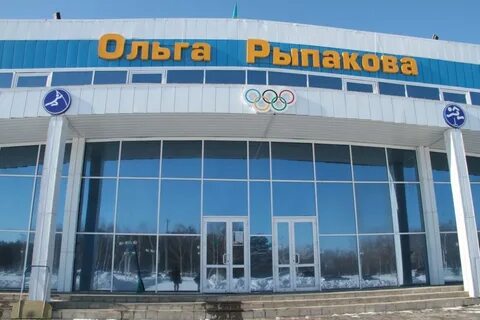 Уккз усть каменогорск