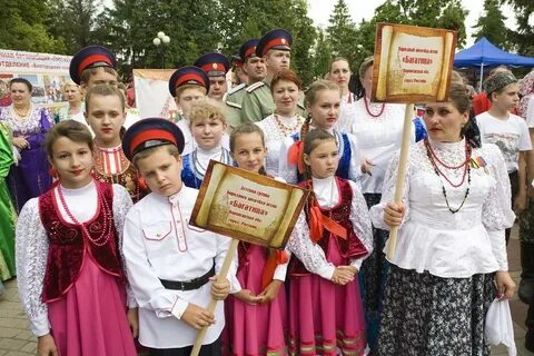 Белгородцы