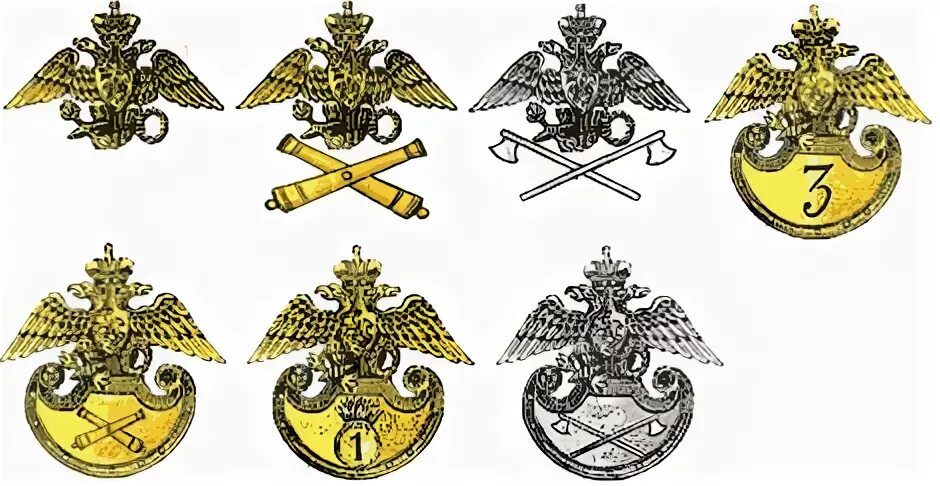 Гербы 1812 года