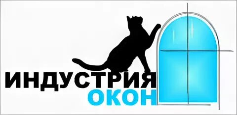 Индустрия окон